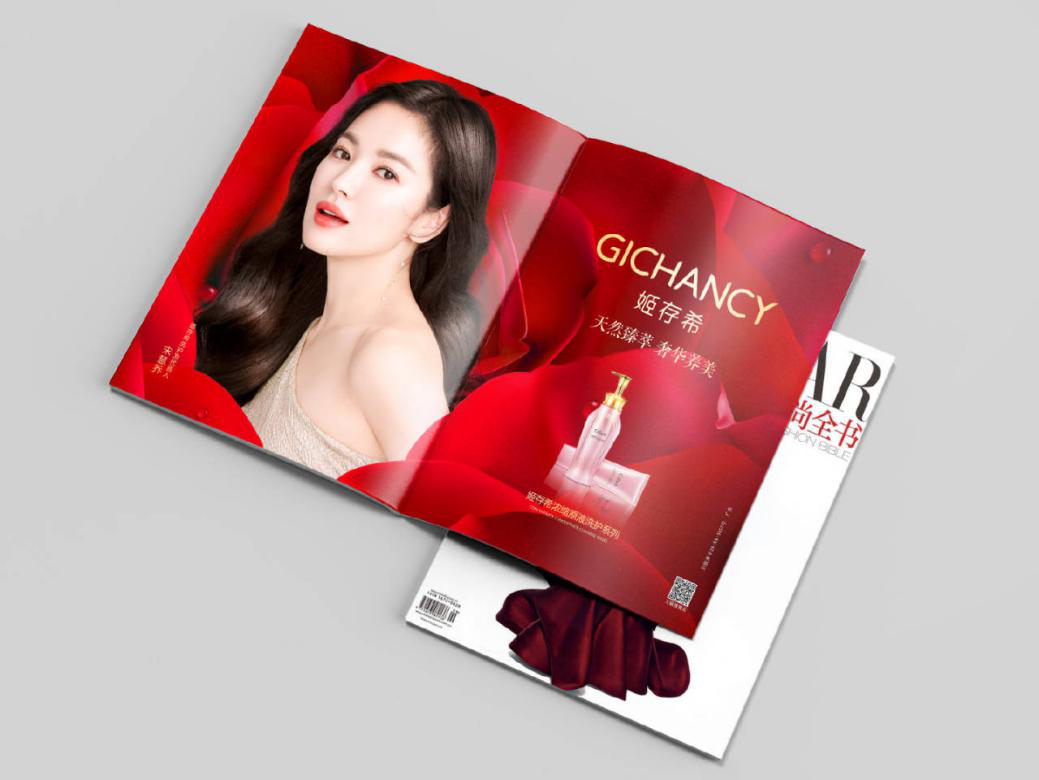 姬存希登刊《时尚芭莎》