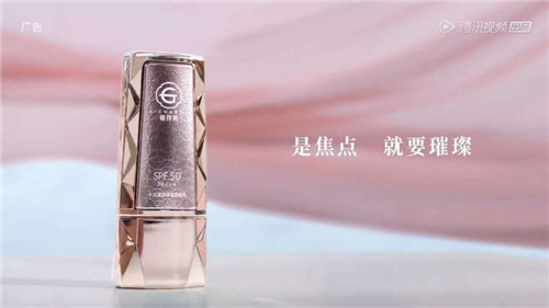 姬存希“是焦点 就要璀璨”