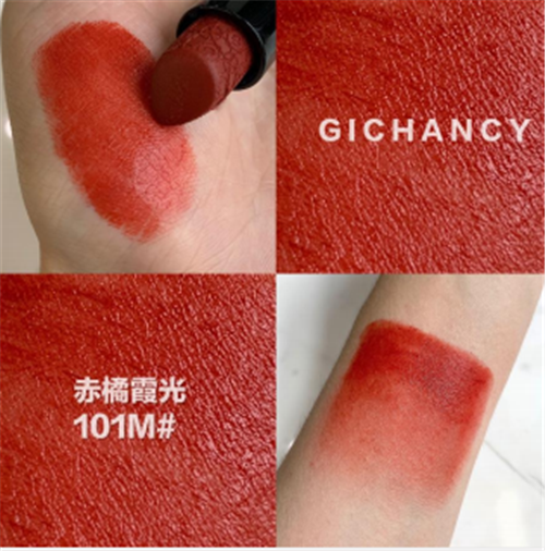 姬存希奢耀系列 赤霞橘光试色