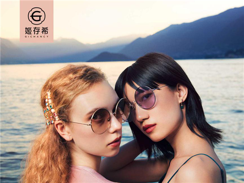  姬存希新奢墨镜系列产品