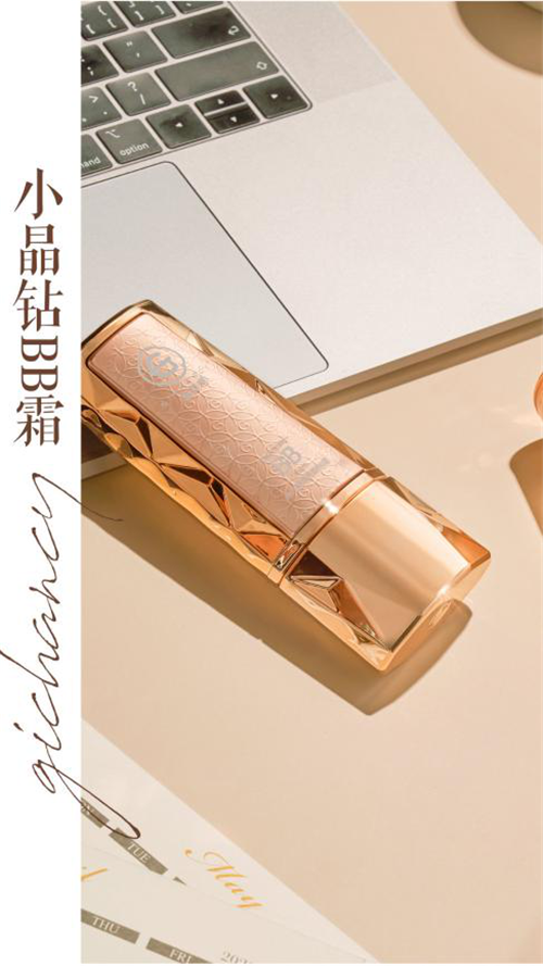 姬存希小晶钻系列产品