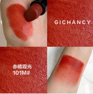 姬存希奢耀璀璨幻色唇膏赤橘霞光色号