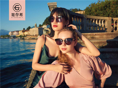 姬存希墨镜系列
