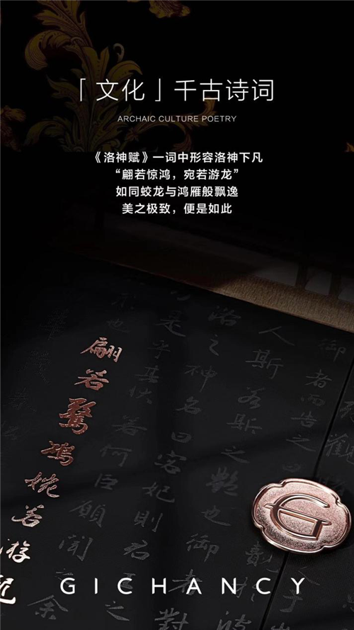 姬存希牡丹与鸢尾花礼盒画作
