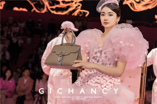 姬存希奢侈产品