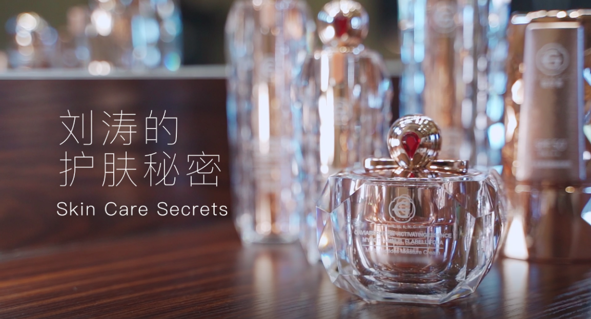 姬存希肆极而生璀璨系列