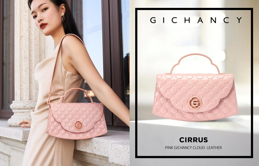 姬存希CIRRUS 系列手袋，Pink Gichancy Cloud  Leather粉色牛皮云朵纹