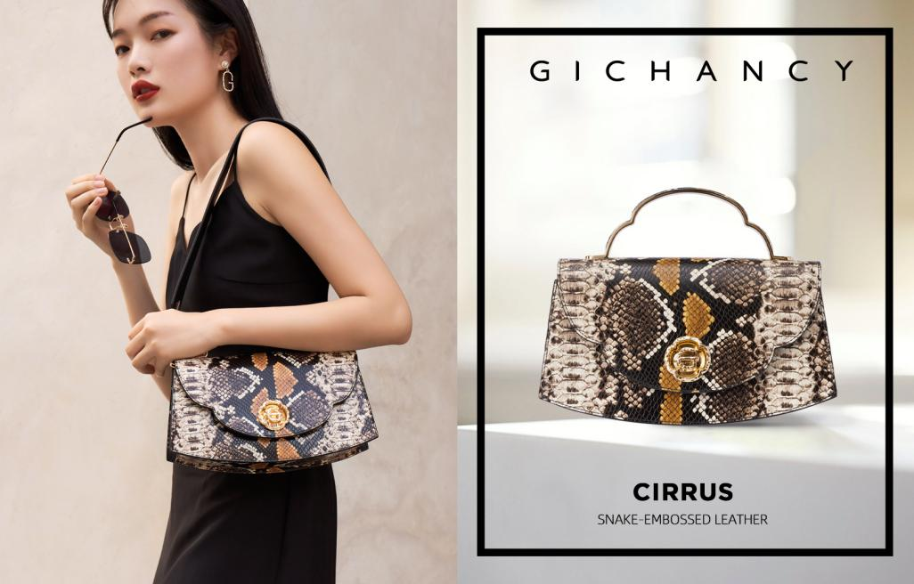 姬存希CIRRUS 系列手袋，Snake-Embossed Leather牛皮蟒蛇纹